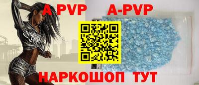 прущие крисы Будённовск