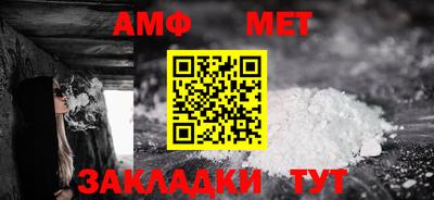 кокаин перу Абакан