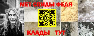кристаллы Бузулук