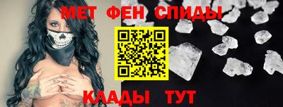 дистиллят марихуана Азнакаево