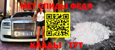 кокаин перу Абакан