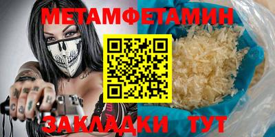 дистиллят марихуана Азнакаево