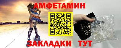 кокаин колумбия Бугуруслан