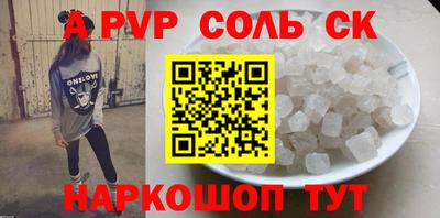 кокаин колумбия Бугуруслан