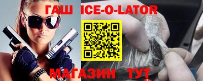 кокаин колумбия Бугуруслан