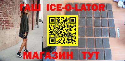 дистиллят марихуана Азнакаево