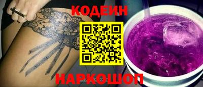 кокаин колумбия Бугуруслан