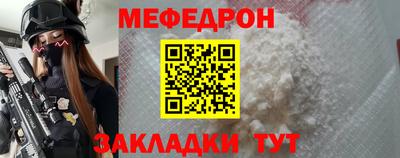 не бодяженный Гагарин