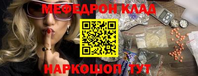 дистиллят марихуана Азнакаево