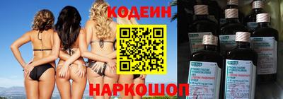 дистиллят марихуана Азнакаево