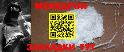 ECSTASY Гай