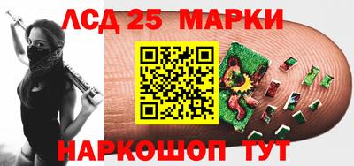 кристаллы Бузулук