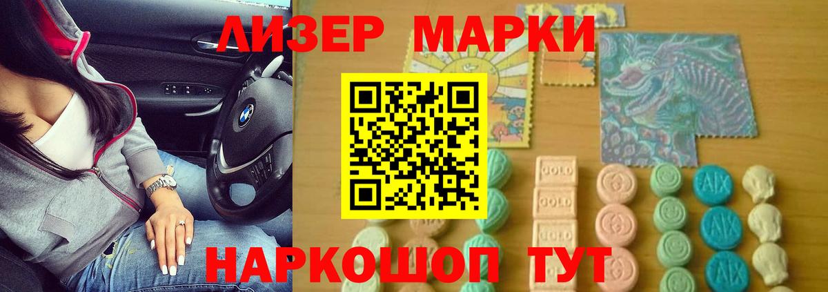 Лсд 25 экстази ecstasy  Елец  Лсд 25 экстази ecstasy 