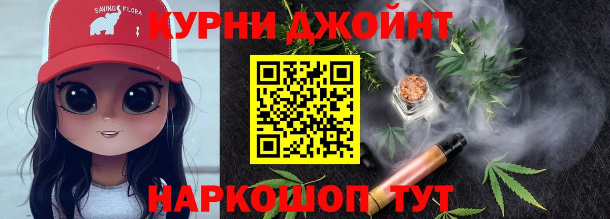 Конопля VHQ Елец